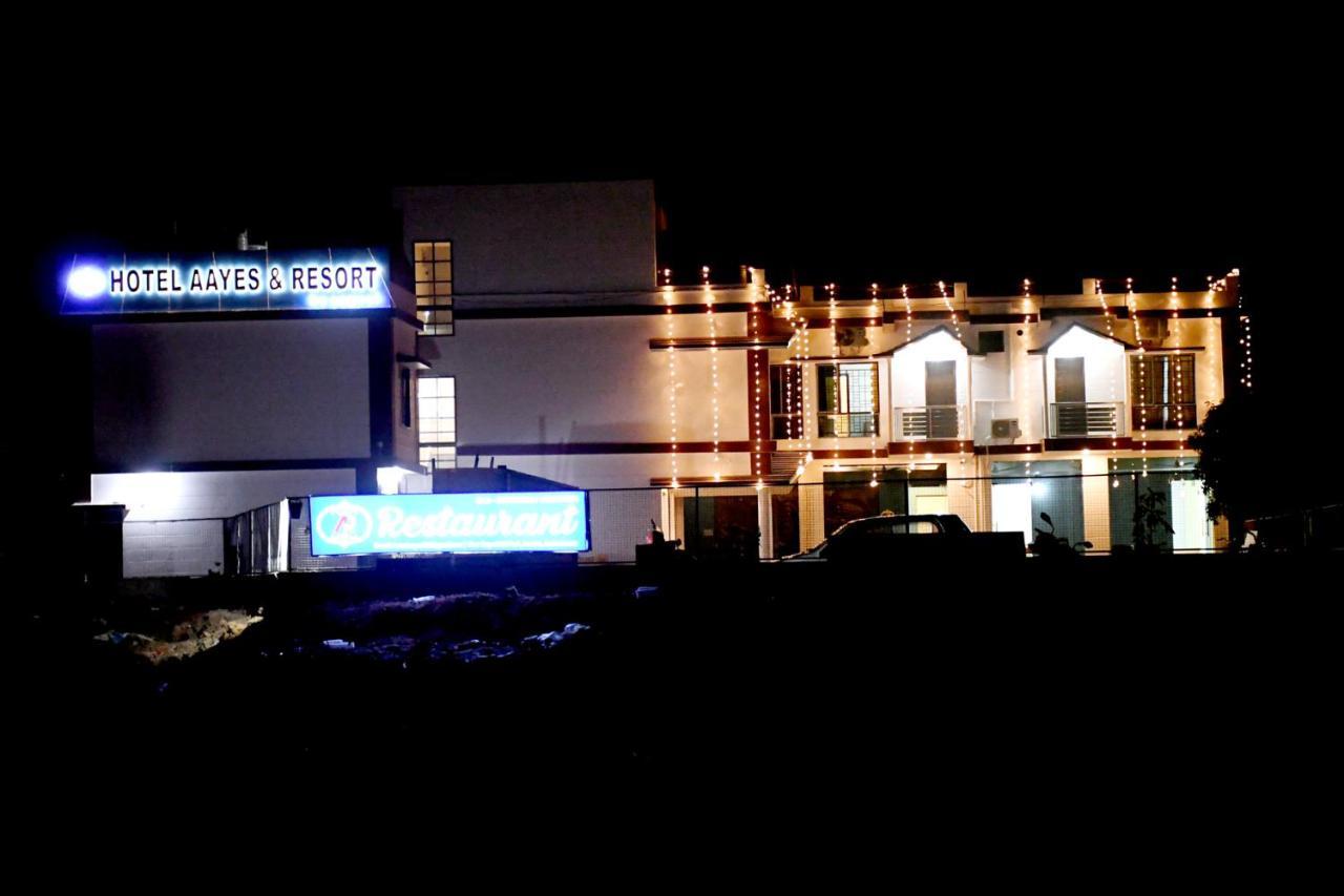 Hotel Aayes And Resort Shānti Niketan Kültér fotó